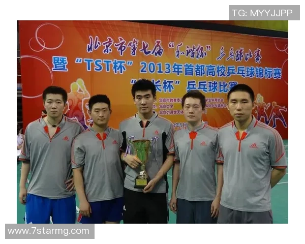 深圳乒乓球队在大师赛中的心理素质分析与表现探讨