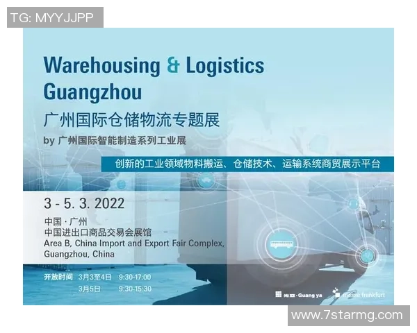 重磅专题：北京网球队的包夹革新