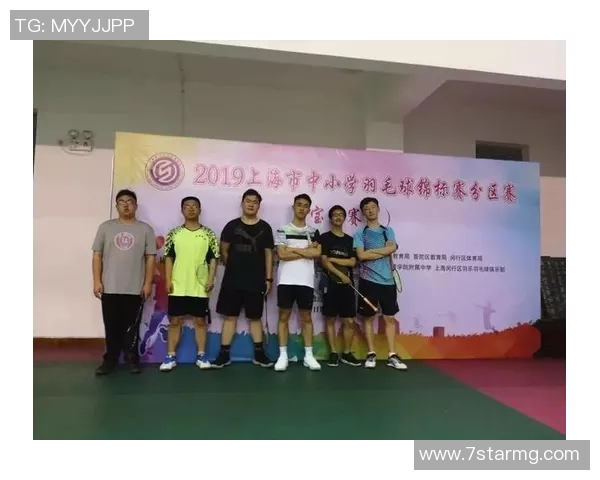 羽毛球焦点：上海羽毛球队的心理素质探讨